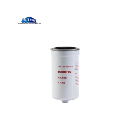 8702311CBA Separatore olio-acqua per JIANGZING JINGMA KAUSTER MID-SIZE BUS e MICRO BUS