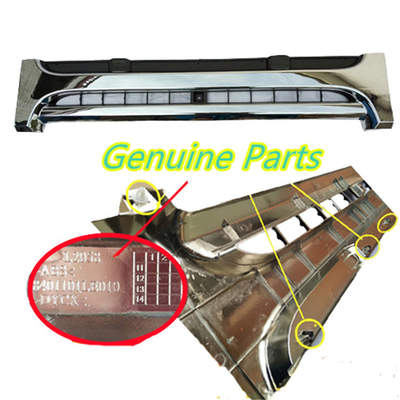 Tutti gli accessori per camion da spedizione per JAC HFC1040
