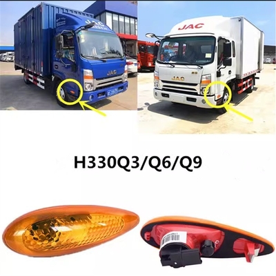 JAC HFC1041 HFC1048 Segnali di svolta laterali dei camion Parti di auto con plastica e potenza di 72 W