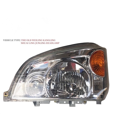 Flare per autocomponenti per il sistema di illuminazione automobilistica JAC OE n. 3711920E800/3711910E800