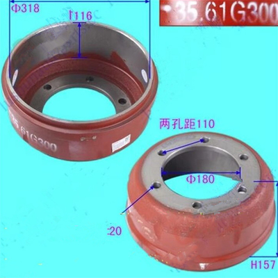 JAC HFC1040 rimorchio camion ruota freno tamburi auto montatura Shuailing OEM 2100320390