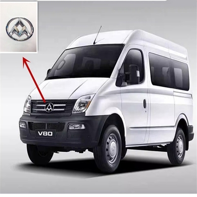 Logo del marchio del veicolo in argento, targa per il SAIC Maxus V80