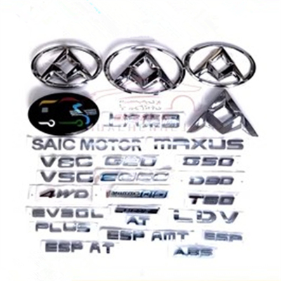 Logo del marchio del veicolo in argento, targa per il SAIC Maxus V80