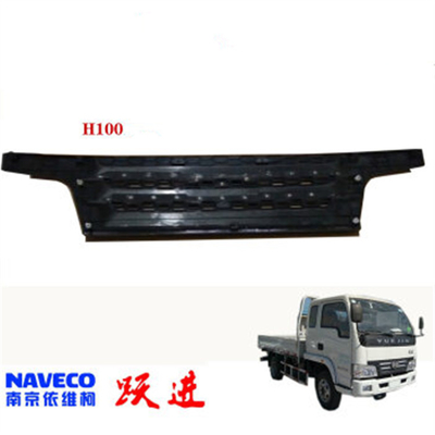 5301Y020A0P00 Yuejin Truck Accessories Grille per il modello NJ1038 Car Fitment Yuejin
