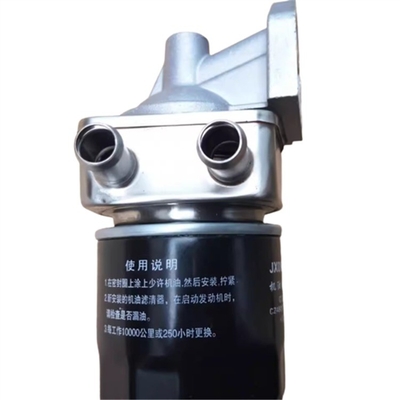 Parti di autoveicoli Motore diesel Filtro di olio per QC480 OEM NO 2408002710005 Parti di autocarri