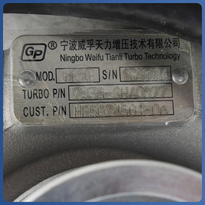 Turbocompressore per motore diesel JAC Foton JMC con codice motore YN27