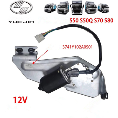 Motore a spazzola 24V per autocarri NJ1038 3741A52-001
