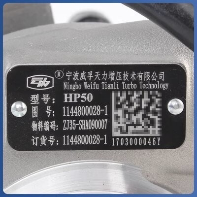 Turbocompressore per motori auto JAC