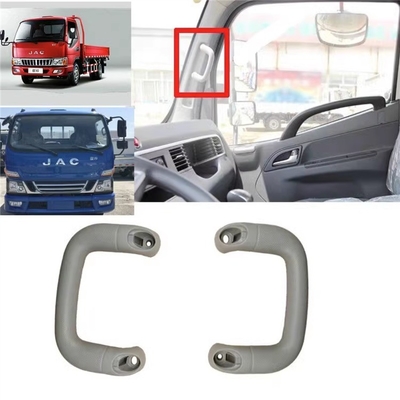 Ricambi per autocarri JMC 1030/1040 Appoggio interno per braccio con anno 2015- Modello di autocarro Altro