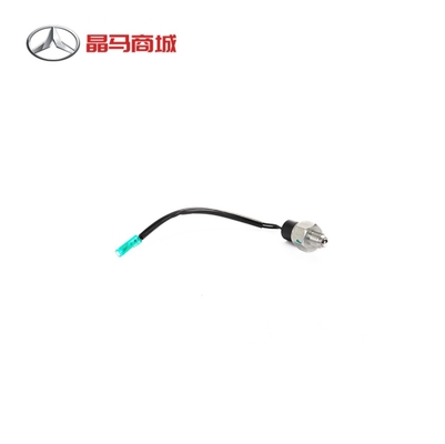 CONVEY Platform JK611-AA Reverse Light Assembly Switcher per gli autobus medi JMC Coaster