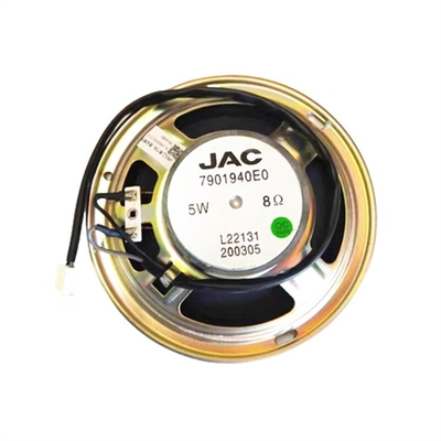 7915010LE010/7915010E0 Corna di porta per autocarri
