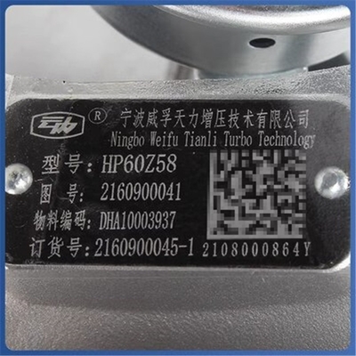 AutoTurbo DHA10003937 Personalizzato per diversi modelli Altri modelli 2160900041