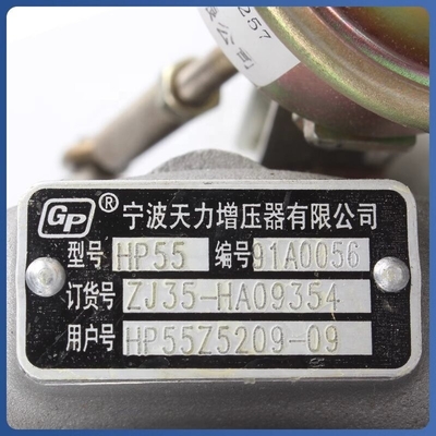 Camione modello HFC1040 NJ1063 Motore di macchine Supercompressore per Dong Feng JAC FOTON HOWO