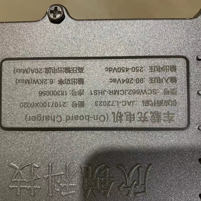 20A ON BOARD CHARGER per auto elettrica 6.2KW Potenza di uscita 250-450Vdc Intervallo di tensione di uscita