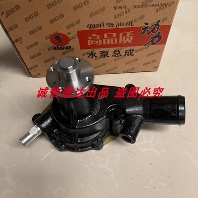 JAC 1025 J4100Q-1.08.100-1 Pompe idriche e ricambi di altissima prestazione per camion JAC