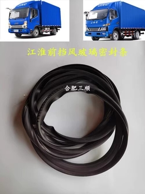 Sigillo esterno del parabrezza per accessori per autocarri OE.5206103LD010 Ricambi per autocarri