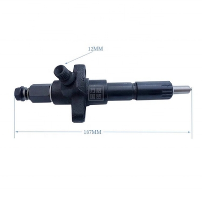 HA1155 YN4100QB Atomizer assembly per Yujine e macchine agricole a prezzi accessibili