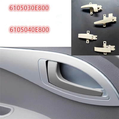 N.O.O. 6105040e800/ 6105030e800 Maniglia interna della porta per accessori per camion JAC1040 Hfc1040