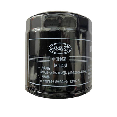 JAC Truck Parts 1010301FA Filtro d'olio per motore e accessori per camion