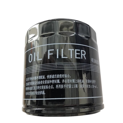 JAC Truck Parts 1010301FA Filtro d'olio per motore e accessori per camion
