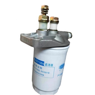 Filtro del carburante Separatore dell'acqua Filtro e parti di montaggio per componenti di motori per camion CX0710B4