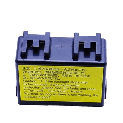 Aoling 24V Wiper Relay F1B18037500020A1262 per Foton Truck 3 in 1 Controller Upgrade