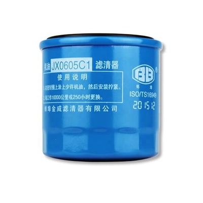 JX0605C1 Elemento di filtro dell'olio adatto a Wuling Hongguang 9025229 camion leggero