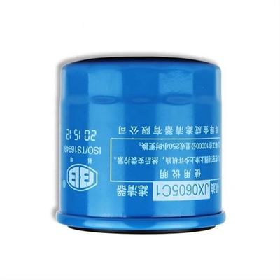 JX0605C1 Elemento di filtro dell'olio adatto a Wuling Hongguang 9025229 camion leggero