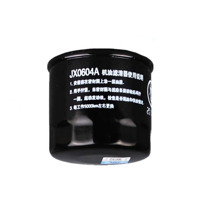 JAC Truck Model JX0604A filtro dell'olio per Wuling Changan Changhe Microfacility Series