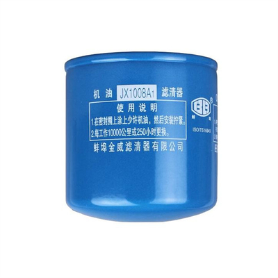 JX1008A1 per autobus Foton Yutong 1012026-4BKZ-02 filtro dell'olio CA4113 OEM NO. JX1008A1