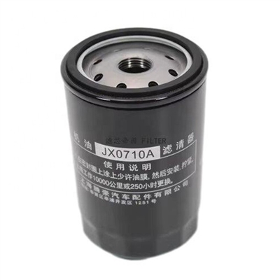 N. di riferimento JAC JX0710A9 per il filtro ad olio SDEC POWER VM2.8 MAXUS V80 T60 S00001170 03