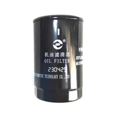 N. di riferimento JAC JX0710A9 per il filtro ad olio SDEC POWER VM2.8 MAXUS V80 T60 S00001170 03