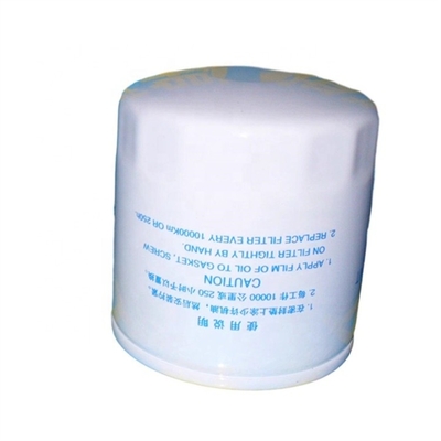 Numero di riferimento FOTON JX0807A16 Motori diesel Filtro dell'olio L0391160001A0 per Montpak