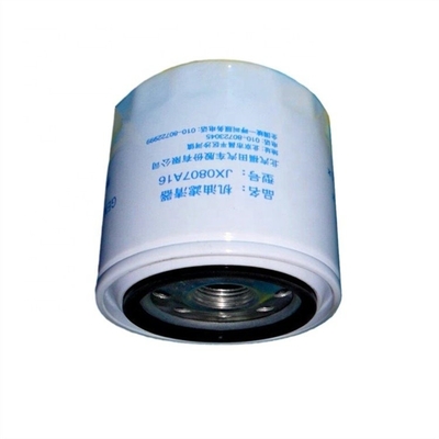 Numero di riferimento FOTON JX0807A16 Motori diesel Filtro dell'olio L0391160001A0 per Montpak