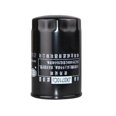 JAC Xichai 6113 Motore FAWED 6113 Booster Cartridge W719/16 Filtro per olio e OEM NO