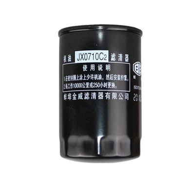 JAC Xichai 6113 Motore FAWED 6113 Booster Cartridge W719/16 Filtro per olio e OEM NO