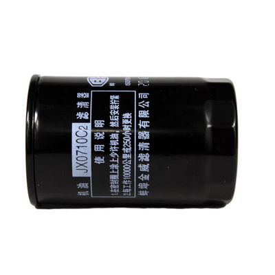JAC Xichai 6113 Motore FAWED 6113 Booster Cartridge W719/16 Filtro per olio e OEM NO