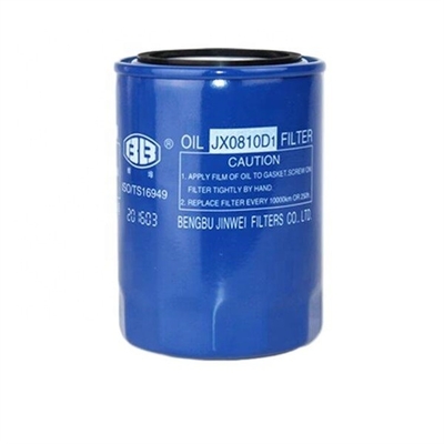 JX0810D1 Filtro d'olio per autoveicoli JAC Xinchang NB490/495 carrelli elevatori originale