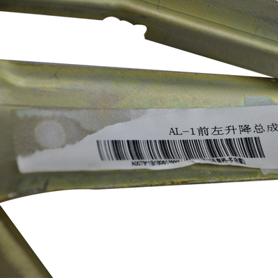 Modello di autocarro Altro AOLING Lifter Assembly 1b18061400011 Foton Auto Original Accessories
