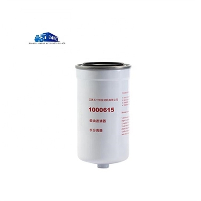 Filtro originario 8702311BAE 1000615 separatore olio/acqua per autobus JMC Jingma Koster