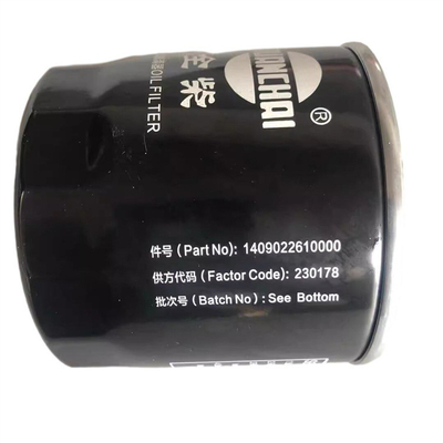 1991-2006 Anno JX1008A Filtro d'olio per autocarri leggeri e macchinari per la costruzione agricola