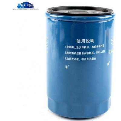 1010320FD060 Filtro d'olio per motori JAC Shuailing e T6/T8 Pickup 2.0