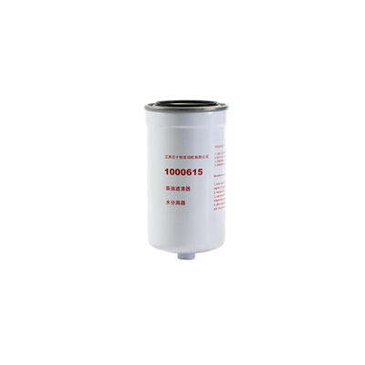 8702311CBA Separatore olio-acqua per JIANGZING JINGMA KAUSTER MID-SIZE BUS e MICRO BUS