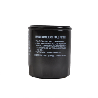 Ricambi per autoveicoli professionali numero S1117012-X21W0276 per camion con motore diesel Foton