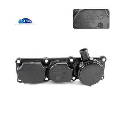 Separatore di vapore di olio di design OEM autentico per il motore Yunnei D20TCIF X10017454 Prodotto