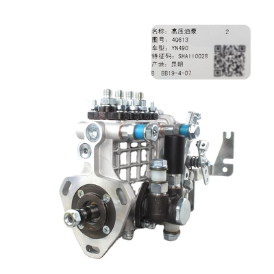 SHA110028 OE NO. YUNNEI Assemblaggio pompa ad alta pressione di olio superiore per motore YN490 4Q613