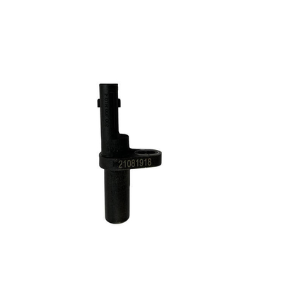 LJ469Q-1AEB-3611300AC Sensore di posizione dell'albero motore per escavatore a motore diesel JAC