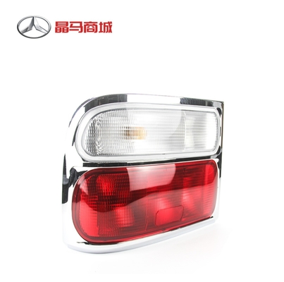 Lampada posteriore per auto JMC Il miglior miglioramento di illuminazione per Toyota Mid Bus