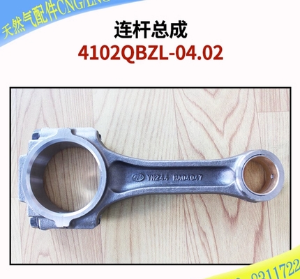 Yuejin 3028 Parti di autocarri leggeri HA04047/HA10003051 Rod di collegamento in acciaio con riferimento NO