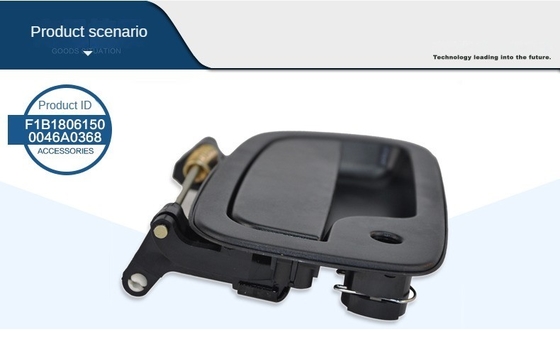 Foton M3 1B18061500046 Serratura della porta anteriore Serratura esterna